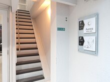 オロラ 西宮店(Aurora)/