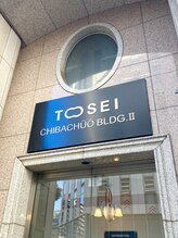 デイオフ ドット(day off.)/お店の入り口はこちら