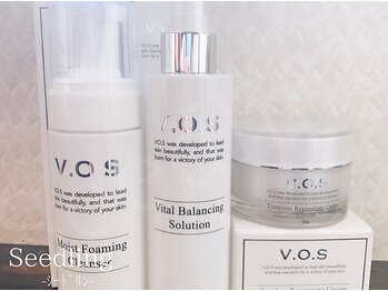 シードリン(Seedling)/VOSスキンケア正規取扱店