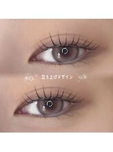 アイモア 一宮店(eye mor.)/立ち上げデザイン