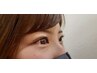 5/20.21限定ご新規様　美容液仕上げまつ毛パーマ￥4400→￥3300