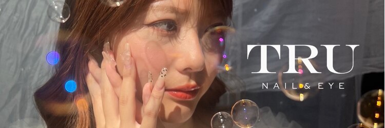 トゥルー 八王子店(TRU)のサロンヘッダー