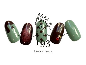 イチキューサン(193)/バレンタイン♪ 7000円(オフ込)