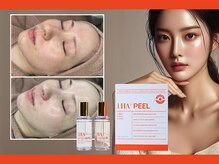 オードリー(Audrey)の雰囲気（話題のララピール導入店！美肌育成肌管理）