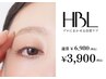 【初回HBL】毛流れ自由自在！自然で似合う眉へ　¥3900