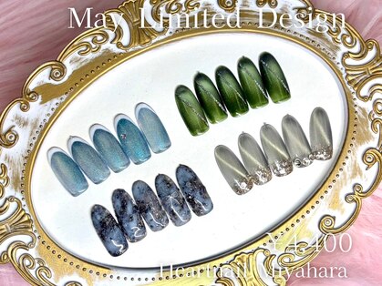 はあとねいる 宮原店の写真