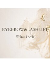 ラッシュアイナ(Lash aina)/