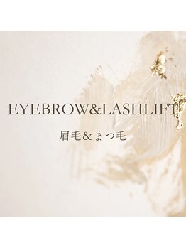 ラッシュアイナ(Lash aina)/