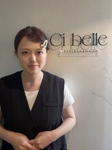 シ ベル(Ci belle)&nbsp;向井 指名550円