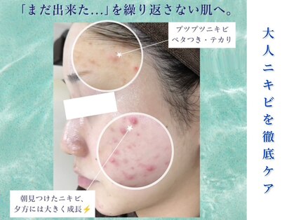 エピア 三河安城店(Epia)の写真