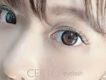 ヘアーアンドメイク チェルト(CERTO)/まつ毛エクステ