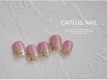 キャプラスネイル ミートトゥリー 中津川(CAPLUSNAIL meettree)/■monthly■2203