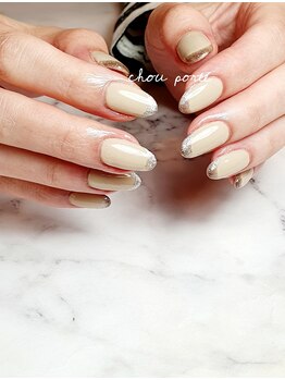 シュポルテ(chou porte)/