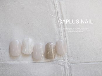 キャプラスネイル ミートトゥリー 中津川(CAPLUSNAIL meettree)/■シンプルプラン■2212