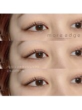 モアエッジ 三軒茶屋店(more edge)/パリジェンヌラッシュリフト