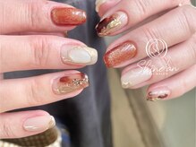 シャインアン(Shine'an)/デザイン１.５時間