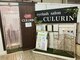 クルリン(CULURIN)の写真/カラリン（ヘアカラー専門店）内にある人気アイサロン★リーズナブルでスピーディな施術★モチの良さも◎