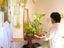 整体療院 おひさま。の雰囲気（観葉植物が趣味です、植物にかこまれていると心が癒されます。）