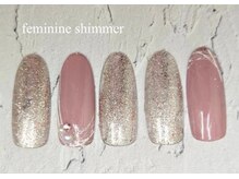 はあとねいる 板橋仲宿店/2月限定★フェミニンシマー