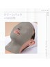 人気No.2【毛穴/過剰皮脂、サヨナラ♪】クリーンパック　50分エステ＋20分