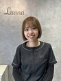 ルアナ(luana) 野本 和花