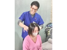 すこやか整骨院 陽南店