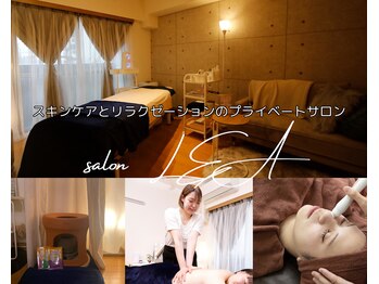 サロン レア(salon LEA)