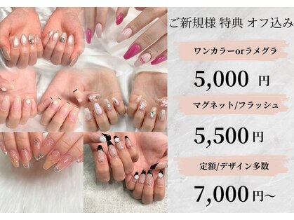 ルオ(Luo)の写真