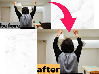 ゆうバランス(ゆうbalance)/頑固な首こりが無くなった◎