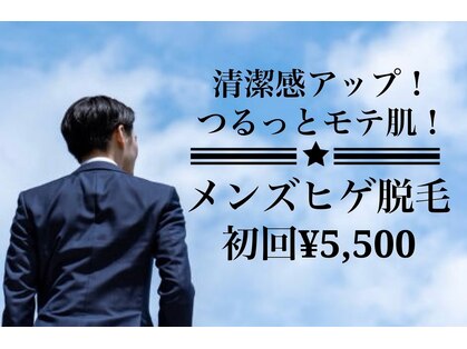 ラ ルーナ ル ソレイユ(La.luna Le.soleil)の写真