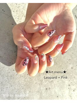 プティットスリール 西尾店(Petit Sourire)/Art free menu★☆