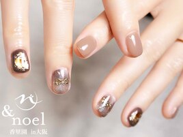 ブラウンベージュニュアンス