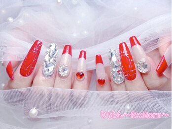 りぼん(Re:Born)/長さ出し持ち込みやり放題