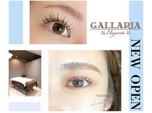 ガレリアエレガンテ 徳重店(GALLARIA Elegante)