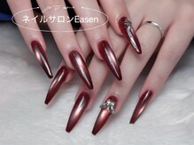 イーズン(EASEN)/長さ出し10本マグネットネイル