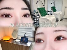 アモージュ 渋谷店(AMOJYU)
