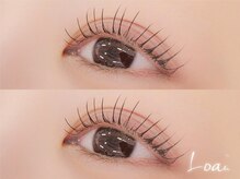 24hくるん持続♪ゆるふわメーテルラッシュ