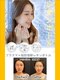 ビューティークリニーク アマーレ(Amare)の写真/レモンボトル×プラズマで、肌悩みにアプローチ！マリオネットライン・頬・目の下の未来ケアを★