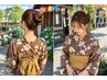 夏限定クーポン☆★浴衣着付け+ お持ち込みデザインok◎オーダーヘアセット