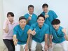 季節の変わり目不調！お身体徹底分析!!根本原因改善90分￥11000⇒￥7000
