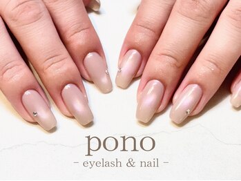 ポノ(pono)/ピンクマグネットネイル