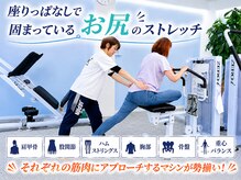 ゼロケープラス 西千葉(ZERO-k+)