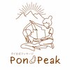 ポンピーク(Pon Peak)のお店ロゴ