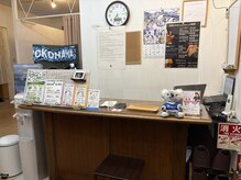 マイストレッチ 桜木町店(My Stretch)/【受付】