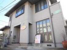 サントゥール ボーテの雰囲気（【サントゥール・ボーテ】へようこそ☆）