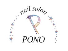 お出掛け前にも◎駅チカならnail salon PONOでオシャレな指先に!