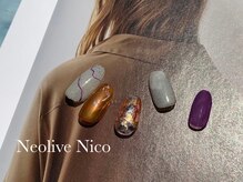 ネオリーブニコ(Neolive Nico)/ニュアンスネイル