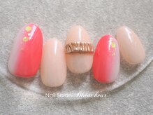ネイルサロン ブランシュール(Nail Salon Blancheur)/縦グラ＆立体リング