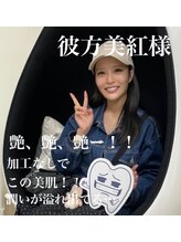 ライトビューティー 本八幡店(LIGHT BEAUTY)/元グラビアアイドル彼方美紅様☆