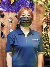 手もみの森 鹿沼さつき大通り店 いしつか 